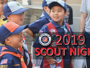 2019 Scout Night